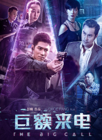 爱在爱中2020
